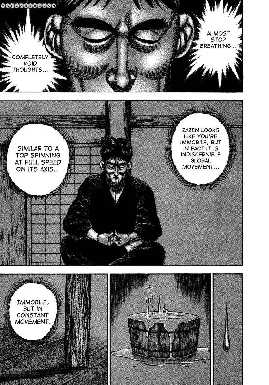 Koukou Tekkenden Tough Chapter 191 22